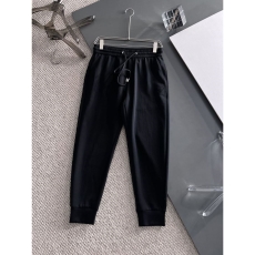 Prada Long Pants